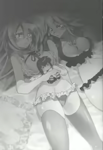 Page 2 of Oshiete Oshishou-sama - preview thumbnail
