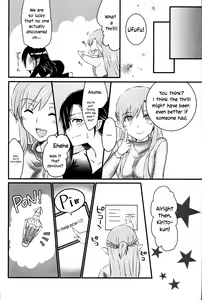 Page 13 of Kiriko-chan to Asobou! 3 | Let's play with Kiriko-chan! 3 - preview thumbnail