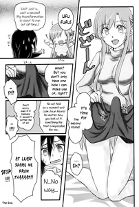 Page 14 of Kiriko-chan to Asobou! 3 | Let's play with Kiriko-chan! 3 - preview thumbnail