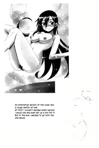 Page 16 of Kiriko-chan to Asobou! 3 | Let's play with Kiriko-chan! 3 - preview thumbnail