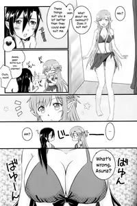 Page 3 of Kiriko-chan to Asobou! 3 | Let's play with Kiriko-chan! 3 - preview thumbnail