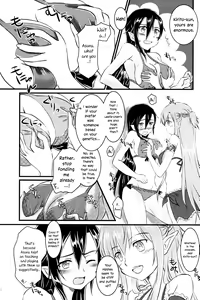 Page 4 of Kiriko-chan to Asobou! 3 | Let's play with Kiriko-chan! 3 - preview thumbnail