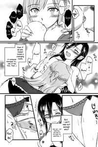 Page 6 of Kiriko-chan to Asobou! 3 | Let's play with Kiriko-chan! 3 - preview thumbnail