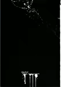 Page 2 of Sake to Kusuri - Alcohol & Drug - preview thumbnail