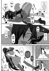Page 13 of Kuro no Joou no Isekai Seikatsu 2.5 | Dark Queen's other world SEX life 2.5 - preview thumbnail