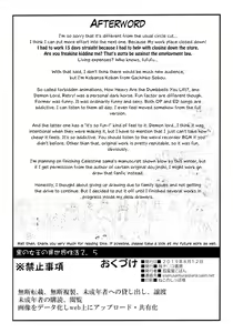 Page 17 of Kuro no Joou no Isekai Seikatsu 2.5 | Dark Queen's other world SEX life 2.5 - preview thumbnail