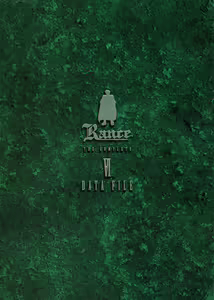 Page 329 of Rance THE COMPLETE - preview thumbnail