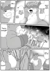 Page 7 of Kemohero 1 - preview thumbnail