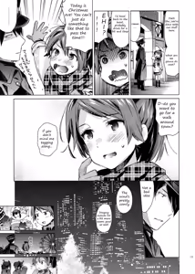 Page 12 of Shikinami to Ijiwaru Teitoku Otona-hen - preview thumbnail