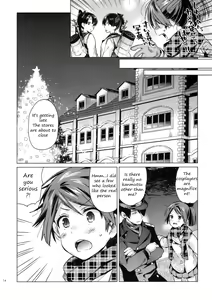 Page 13 of Shikinami to Ijiwaru Teitoku Otona-hen - preview thumbnail