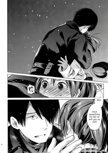 Page 19 of Shikinami to Ijiwaru Teitoku Otona-hen - preview thumbnail