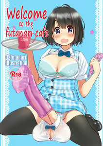 Welcome to the futanari cafe - hentai manga cover image
