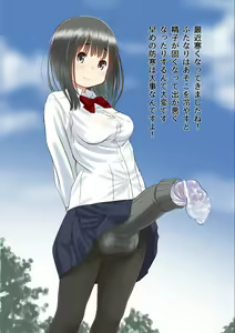Page 13 of Welcome to the futanari cafe - preview thumbnail