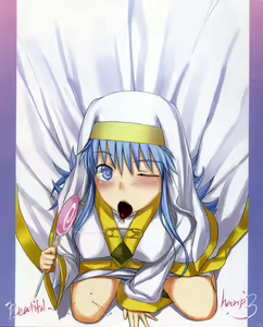 Page 2 of Beautiful Harp 3 - preview thumbnail