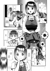 Page 3 of PM GALS Sun Moon Maman - preview thumbnail