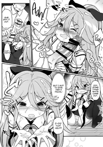 Page 11 of Papa no Kanbyou shichau mon! | Let's Nurse Papa Back to Health! - preview thumbnail