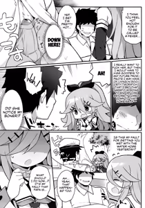 Page 6 of Papa no Kanbyou shichau mon! | Let's Nurse Papa Back to Health! - preview thumbnail