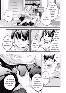 Page 7 of Petit XL - preview thumbnail