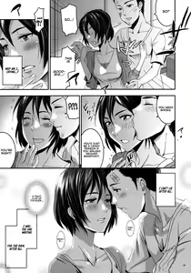 Page 6 of Yukinono no Niwa | Garden of Yukino - preview thumbnail