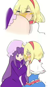 Page 4 of AP - preview thumbnail