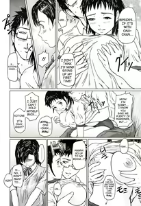 Page 12 of Giri Giri Sisters - preview thumbnail
