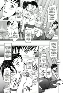 Page 13 of Giri Giri Sisters - preview thumbnail