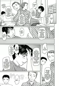Page 153 of Giri Giri Sisters - preview thumbnail