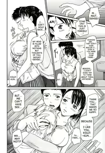 Page 194 of Giri Giri Sisters - preview thumbnail
