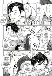 Page 20 of Giri Giri Sisters - preview thumbnail