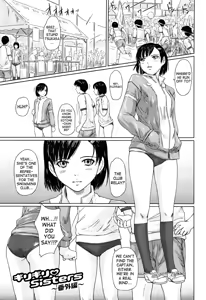Page 207 of Giri Giri Sisters - preview thumbnail