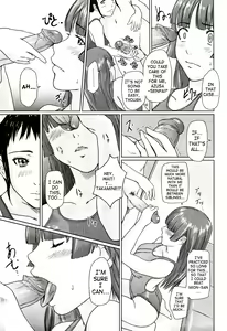 Page 63 of Giri Giri Sisters - preview thumbnail