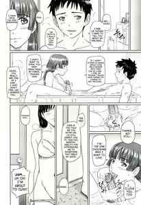 Page 96 of Giri Giri Sisters - preview thumbnail