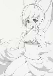 Page 14 of Zero Ni Shiki - preview thumbnail