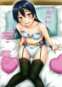 Page 4 of HonoUmiKoto Lingerie - preview thumbnail