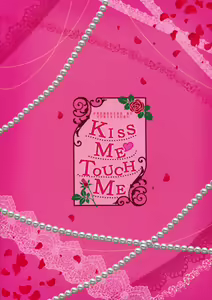 Page 18 of KISS ME TOUCH ME - preview thumbnail