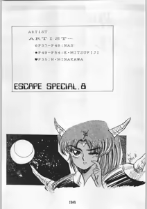 Page 37 of Escape Special 8 - Yosoashi - preview thumbnail