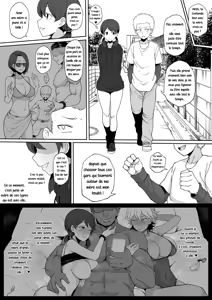 Page 12 of 4P Kokujin no Tenkousei ni Osananajimi o NTR ru - FULL VERSION - preview thumbnail