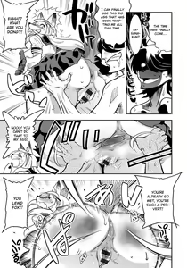 Page 19 of Amayakashi - preview thumbnail