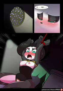 Page 12 of Town Panda and Country Panda - preview thumbnail