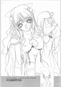 Page 18 of Foundation - preview thumbnail