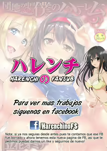 Page 36 of Boku wa Minna no Kanrinin | SOY EL CASERO DE TODAS Ch. 3 (decensored) - preview thumbnail