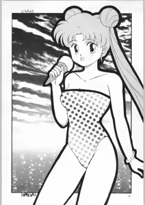 Page 11 of Dance of Princess 7 - preview thumbnail