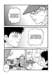 Page 11 of PURE LOVE - preview thumbnail