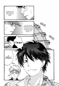 Page 12 of PURE LOVE - preview thumbnail
