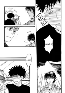 Page 14 of PURE LOVE - preview thumbnail