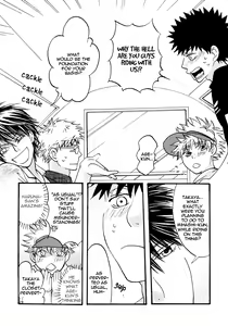 Page 15 of PURE LOVE - preview thumbnail