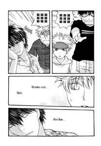 Page 19 of PURE LOVE - preview thumbnail