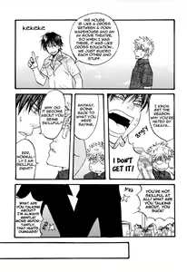 Page 23 of PURE LOVE - preview thumbnail