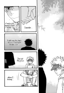 Page 24 of PURE LOVE - preview thumbnail