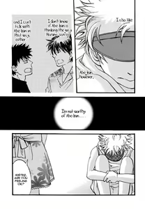 Page 25 of PURE LOVE - preview thumbnail